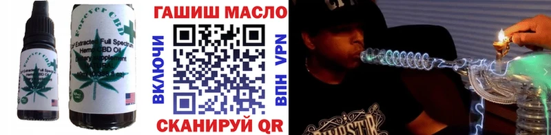 Canna-Cookies марихуана  где продают   Киров 