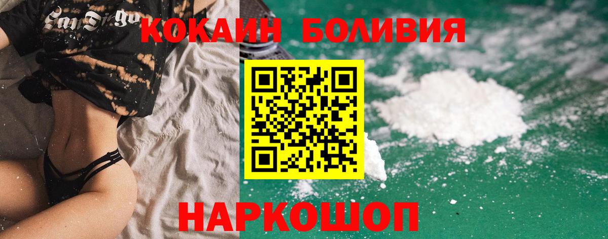 Каннабис Киров