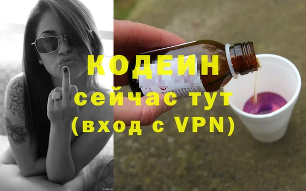 a pvp Куйбышев