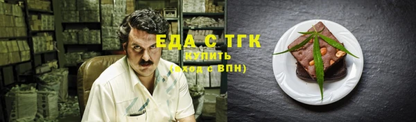 наркотики Краснотурьинск