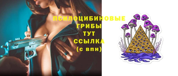 наркотики Краснотурьинск