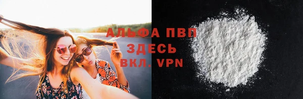 mdma Кулебаки