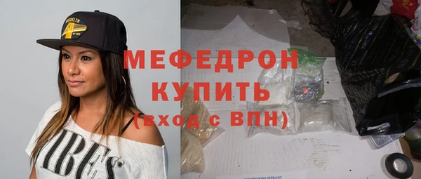 кокаин перу Нижневартовск