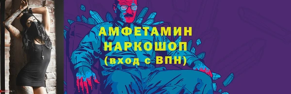 наркотики Краснотурьинск