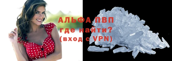 mdma Кулебаки
