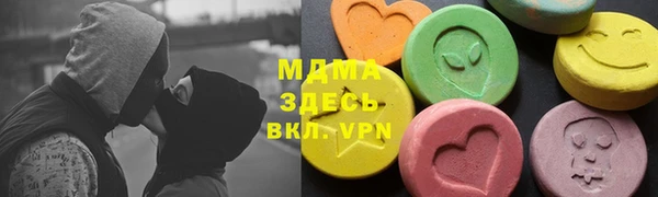 MESCALINE Верхнеуральск