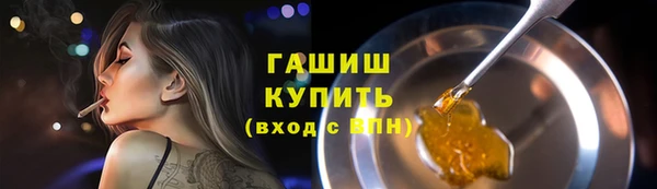 наркотики Краснотурьинск