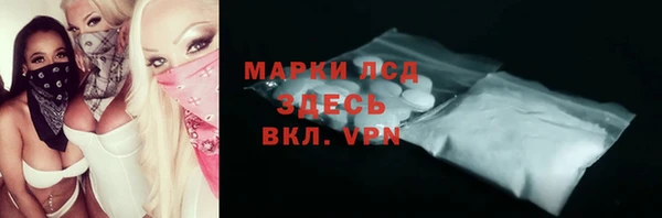 наркотики Краснотурьинск