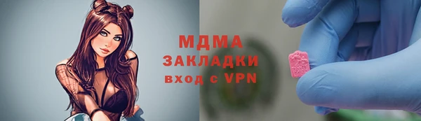 наркотики Краснотурьинск