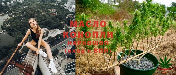 наркотики Краснотурьинск