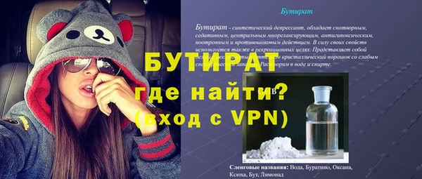 a pvp Куйбышев