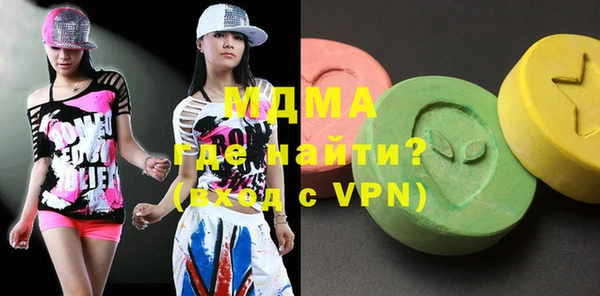a pvp Куйбышев