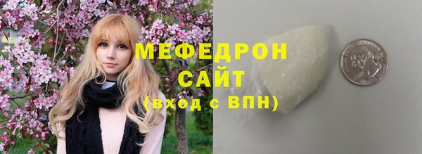 a pvp Куйбышев