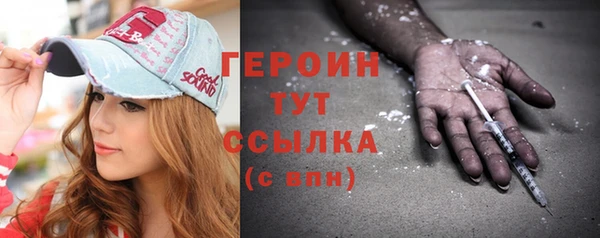 скорость mdpv Кукмор