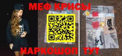 бошки Дубна