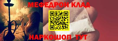 бошки Дубна