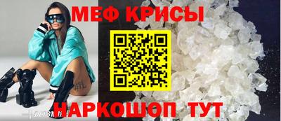 героин Донецк