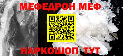 герыч Донской