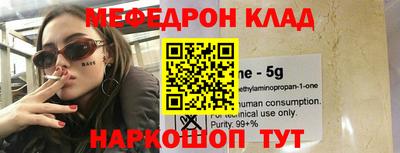 героин Донецк