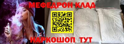 героин Донецк