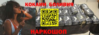 героин Донецк