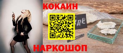 бошки Дубна
