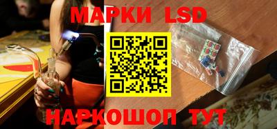 герыч Донской