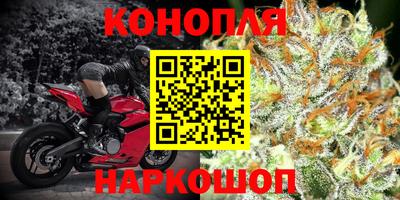 героин Донецк
