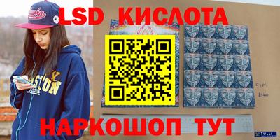 герыч Донской