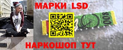 героин Донецк