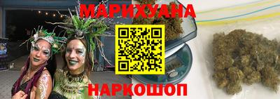 кокаин перу Кулебаки