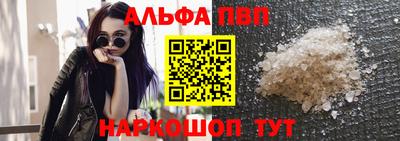 бошки Дубна