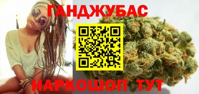 героин Донецк
