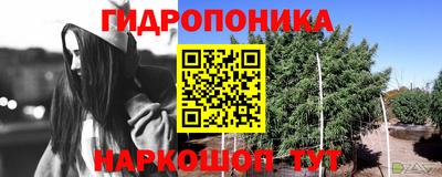 герыч Донской