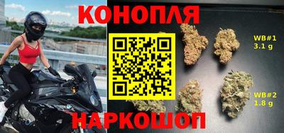 героин Донецк