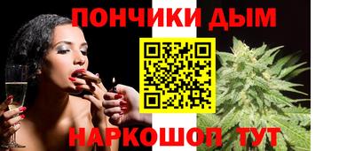 герыч Донской