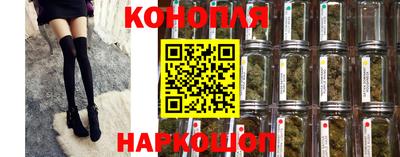 героин Донецк