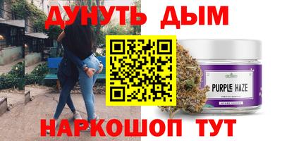героин Донецк
