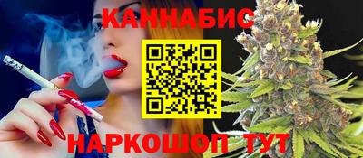 бошки Дубна
