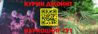 герыч Донской