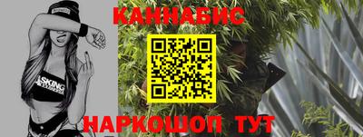 герыч Донской