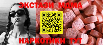 герыч Донской