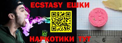 бошки Дубна