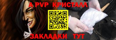 бошки Дубна