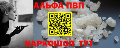 герыч Донской