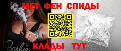 герыч Донской