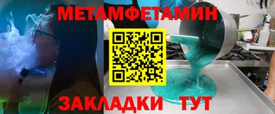 героин Донецк