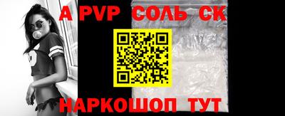 бошки Дубна
