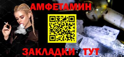 бошки Дубна