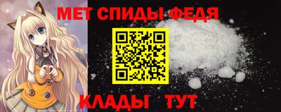 бошки Дубна